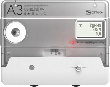 Электросчетчик А3M с радиомодемом трехфазный