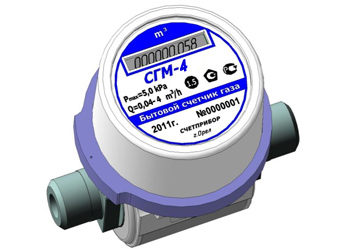 Бытовой счетчик газа СГМ-4 с радиомодемом