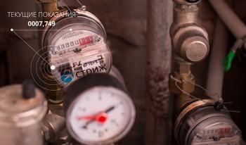 Standard Post with Gallery